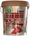 Моторное масло Lopal Extra K5 CJ-4 15W-40, 18 л