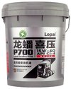 Моторное масло Lopal DuraRev P700 CI-4 15W-40, 18 л
