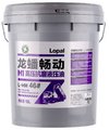 Гидравлическое масло Lopal Hypal M1 L-HM 46# (HLP), 18 л