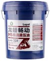 Гидравлическое масло Lopal Hypal M5 L-HV 32# (HVLP), 18 л
