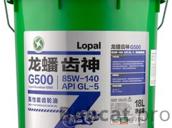 Трансмиссионное масло Lopal DuraGear G500 GL-5 85W-140, 18 л