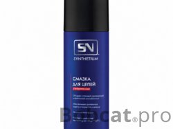 Смазка для цепей Synthetium SN4565, аэрозоль 520 мл