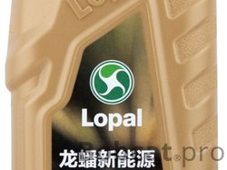 Трансмиссионное масло Lopal E274, 1 л