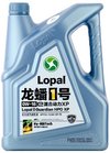 Моторное масло Lopal 1 Guardian HPO XP 0W-16, 4 л