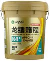Моторное масло Lopal Extra K4+ CI-4 10W-40, 18 л