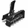 Роторный снегометатель Bobcat SB200 гидравлический привод 9.6 180 см